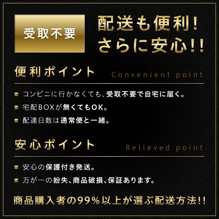 マークX 120系 LEDルームランプセット LUMRAN ルムラン 正規品 