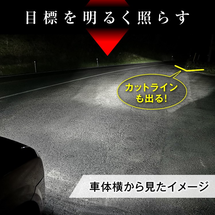 アルテッツァ 加工バルカンヘッドライト トヨタ アルテッツァ前期 純正ハロゲン車用 純正ドレスアップ