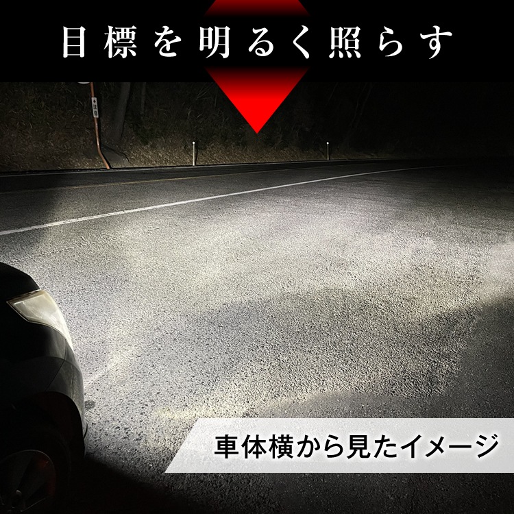 明るさカット完璧 エクストレイル T31 前期 車検対応16000LM PHILIPS ZES H4 Hi/Lo 6500K LEDヘッドライト 1年保証 日産 エクストレイル T31型 車検入庫！国産車・輸入車対応・車検・整備