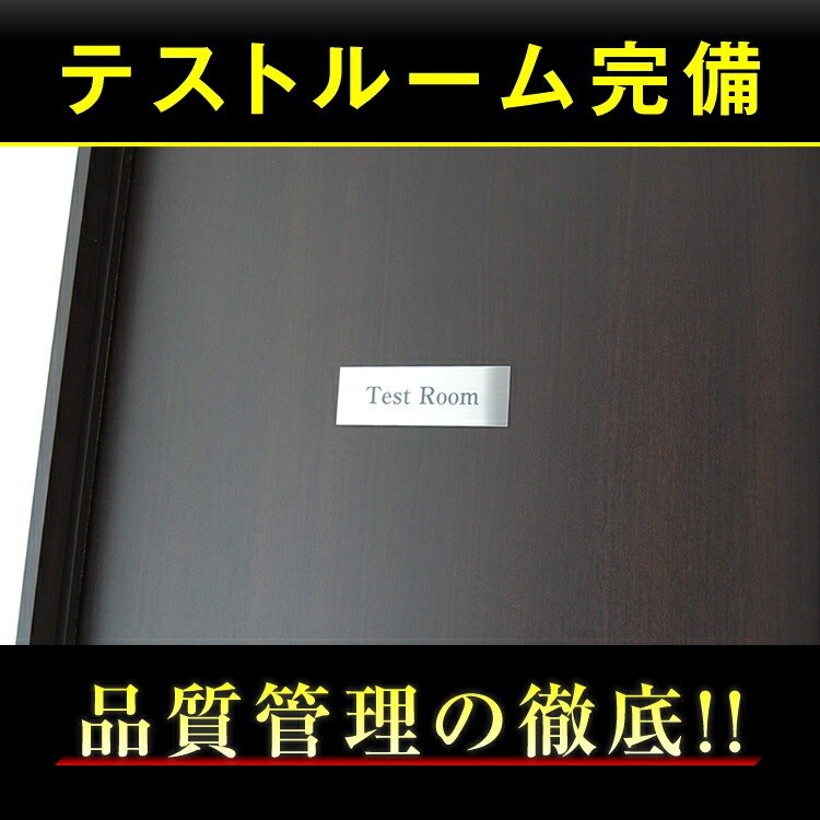 【4個セット】 T10 爆光タイプ 光量3倍 15連級 ホワイト Y34 セドリック グロリア