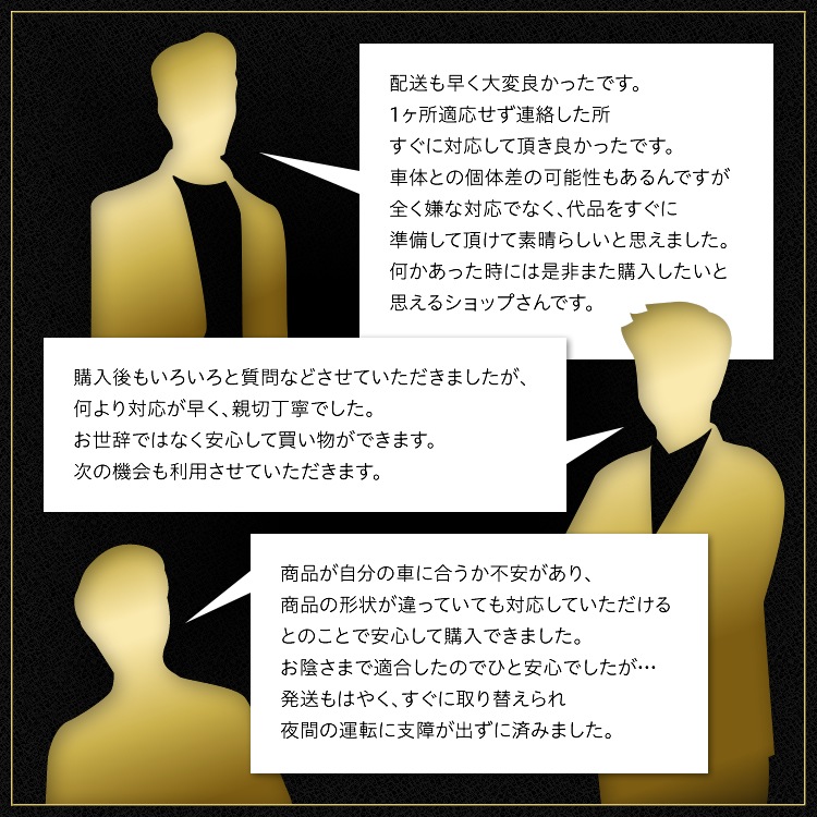 タント LA600S LA610S LEDルームランプセット LUMRAN ルムラン 正規品