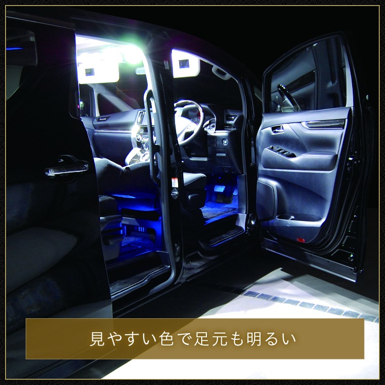 タント LA600S LA610S LEDルームランプセット LUMRAN ルムラン 正規品