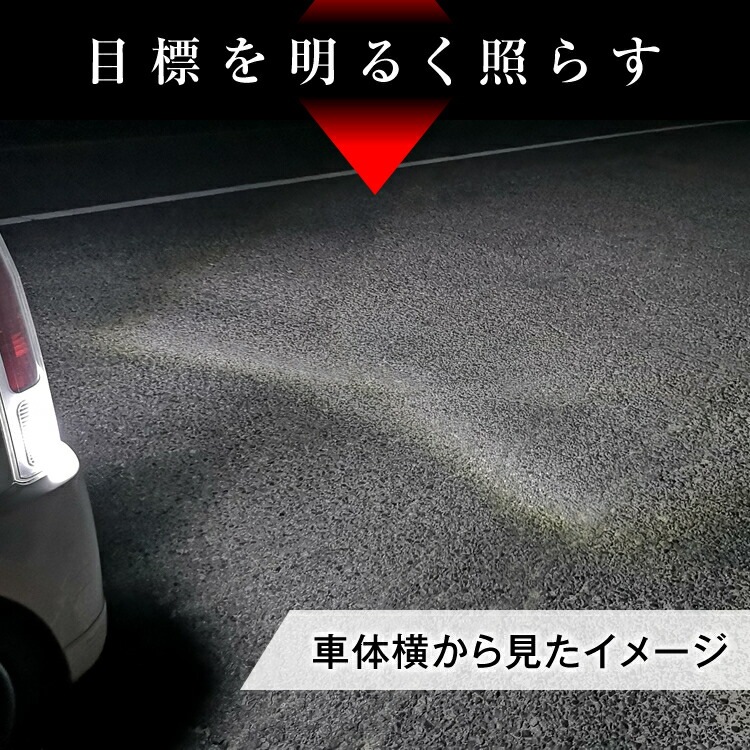 【2個セット】 LED バックランプ T10 T16 Ｔ20 エクストレイル T31