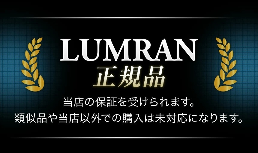 LEDフォグランプ イエロー 2色切替 ホワイト キャラバン NV350系 2色切り替え FOG 白 フォグライト LEDバルブ LUMRAN CH