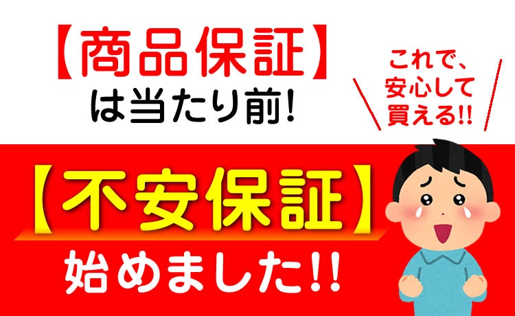 ラフェスタ B30用 9点セット LEDルームランプセット