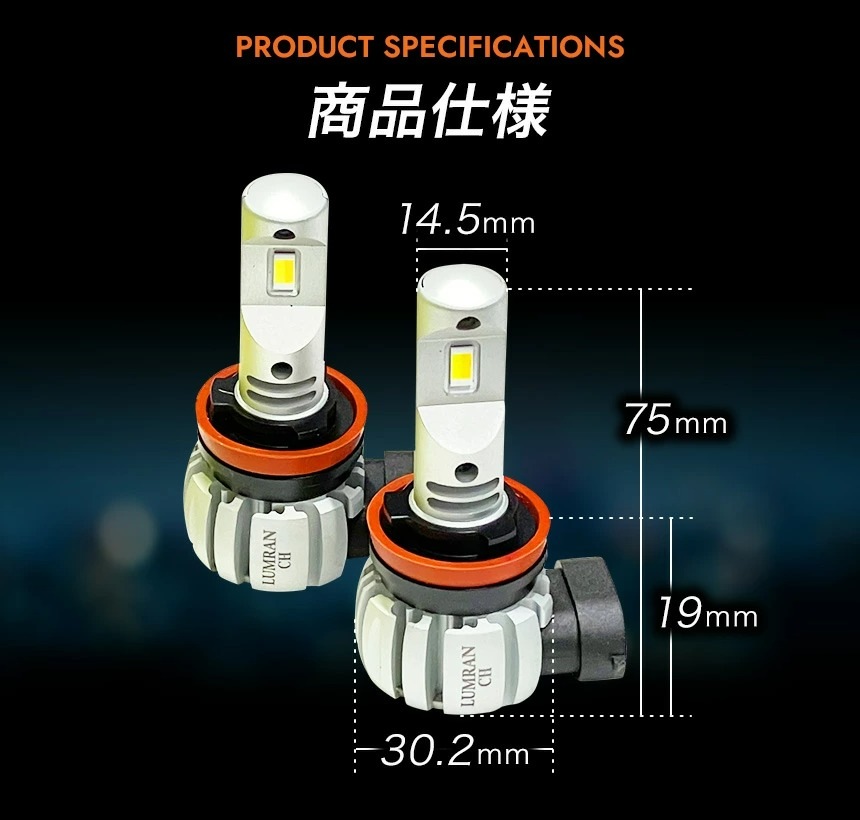 LEDフォグランプ イエロー 2色切替 ホワイト ランクル プラド 150系 TX 2色切り替え FOG 白 フォグライト LEDバルブ LUMRAN CH