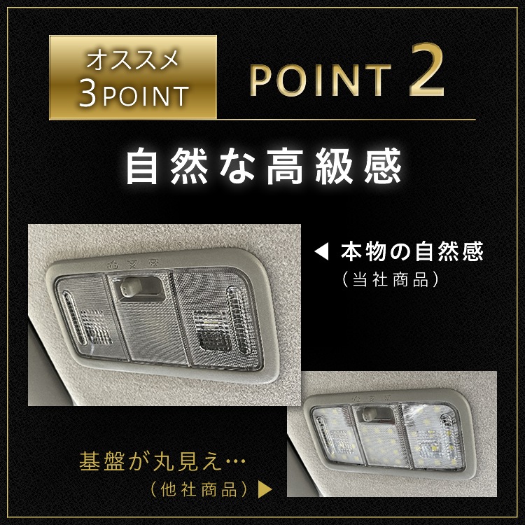 ラパン HE33S LEDルームランプセット LUMRAN ルムラン 正規品