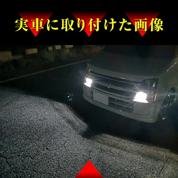 【4個セット】 T10 爆光タイプ 光量3倍 15連級 ホワイト ランクル プラド 120系