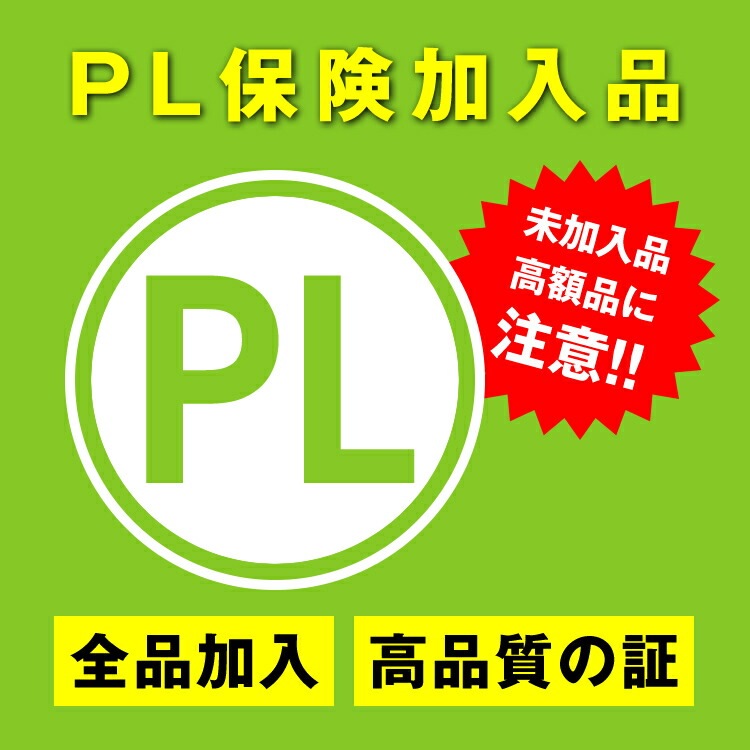 【4個セット】 T10 爆光タイプ 光量3倍 15連級 ホワイト パッソ 10系30系両対応