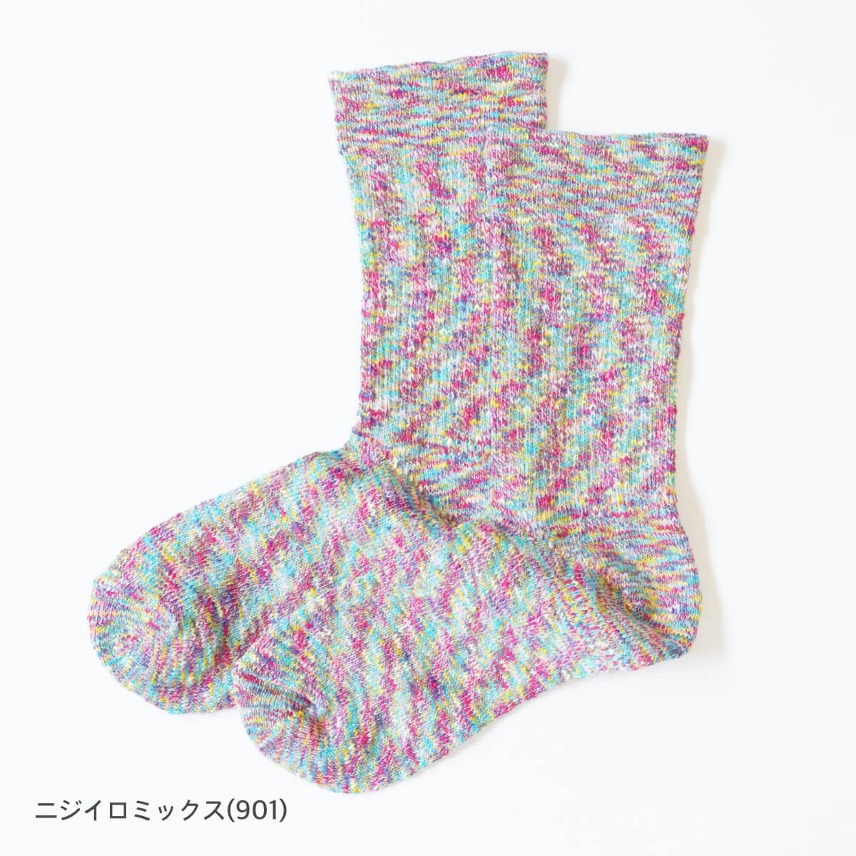 COMFY HOUSE/コンフィハウス】L字型 靴下 スプラッシュコットン