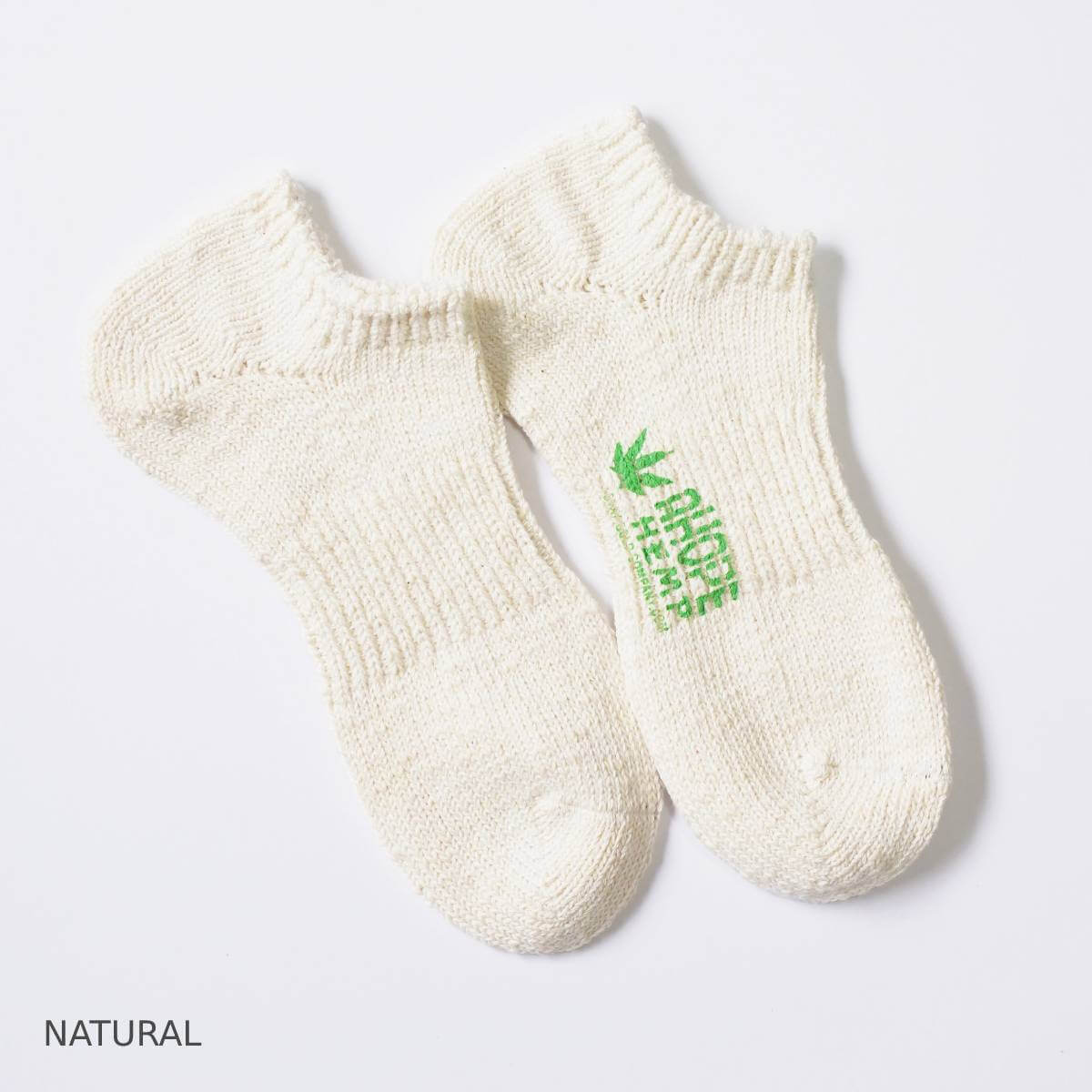 A HOPE HEMP アホープヘンプ スラブネップ無地スニーカー