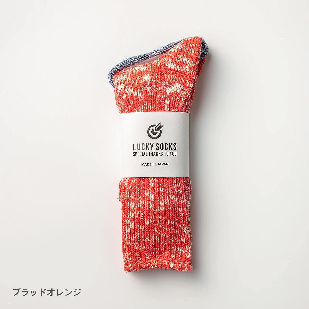 LUCKY SOCKS/ラッキーソックス】Mixed Rib Socks ミックスリブソックス