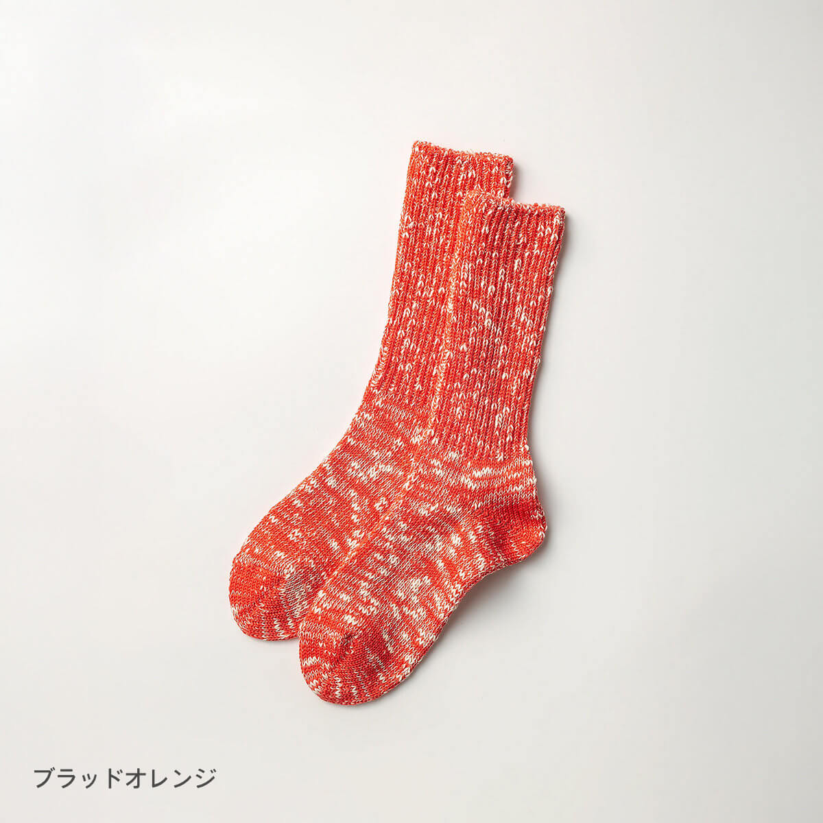 LUCKY SOCKS/ラッキーソックス】Mixed Rib Socks ミックスリブソックス