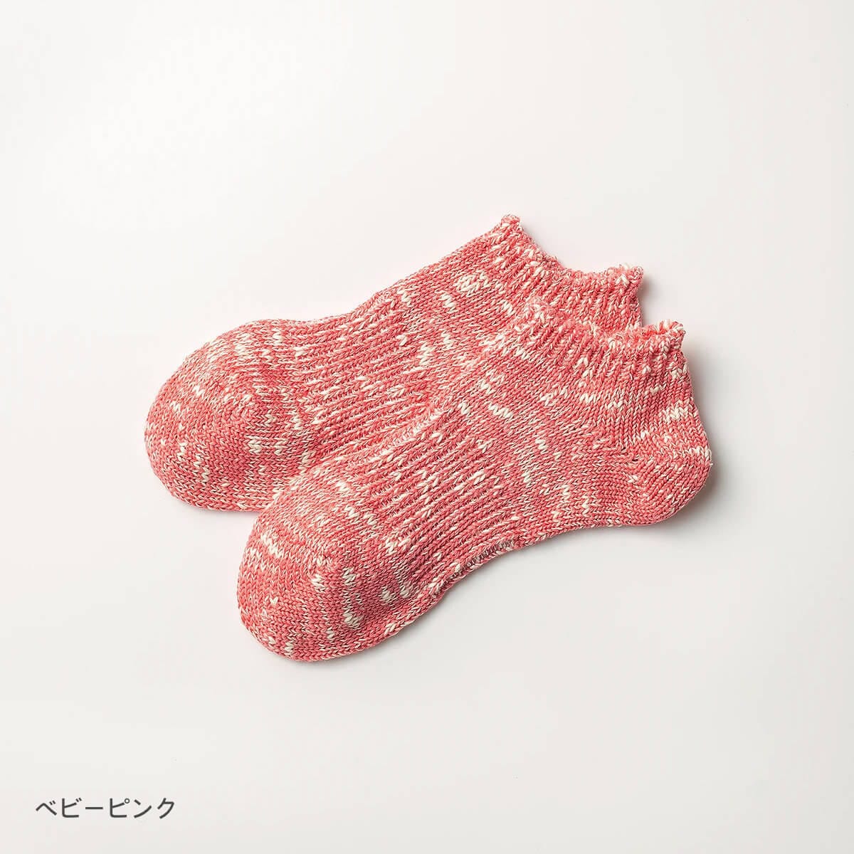 LUCKY SOCKS/ラッキーソックス】Mixed Short Socks ミックスショート