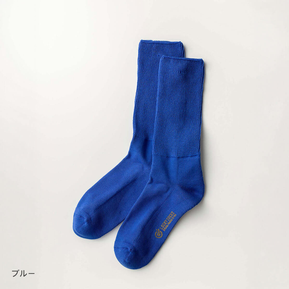 LUCKY SOCKS/ラッキーソックス】Relaxed Pile Socks リラックスパイル