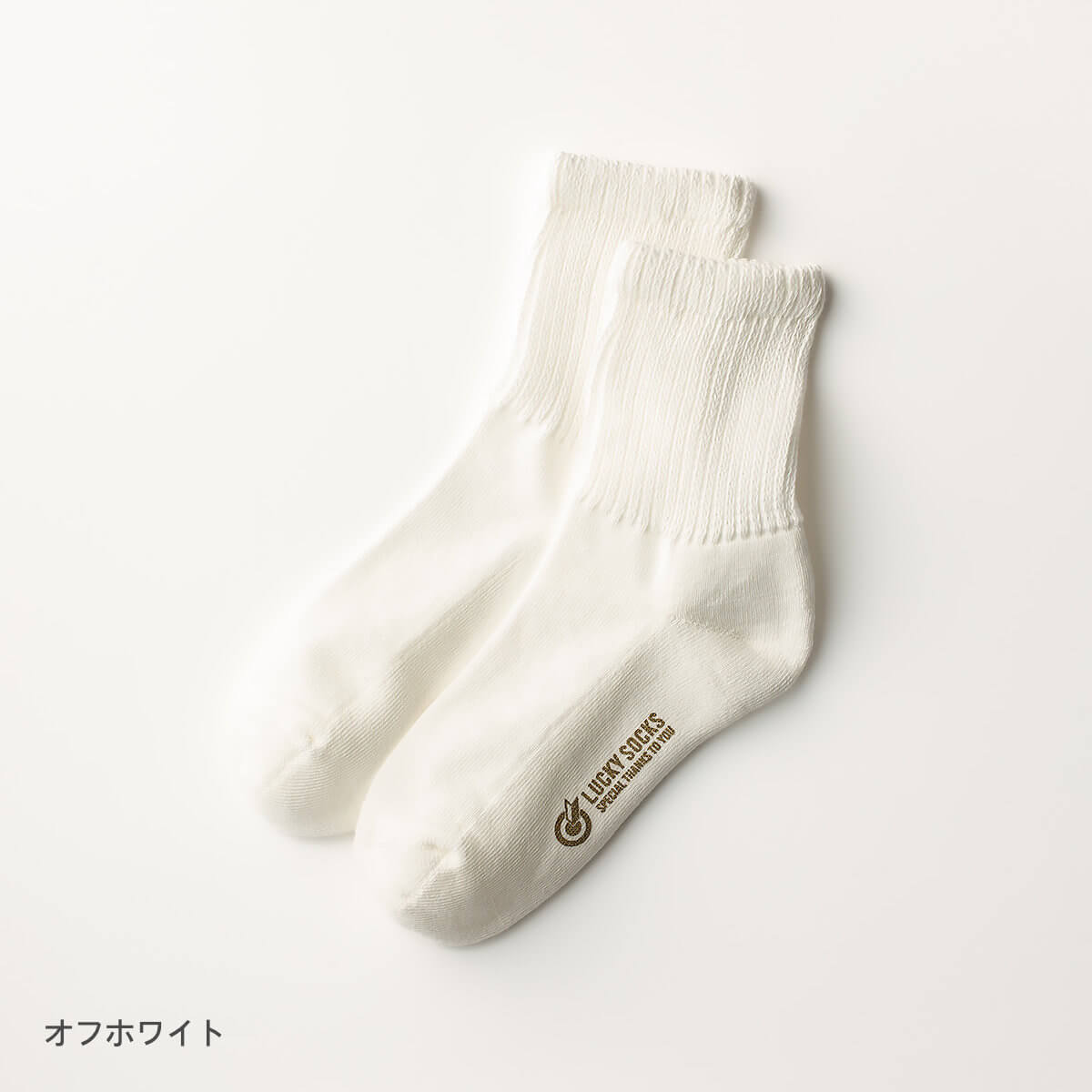LUCKY SOCKS/ラッキーソックス】Relaxed Pile Anklet Socks リラックス