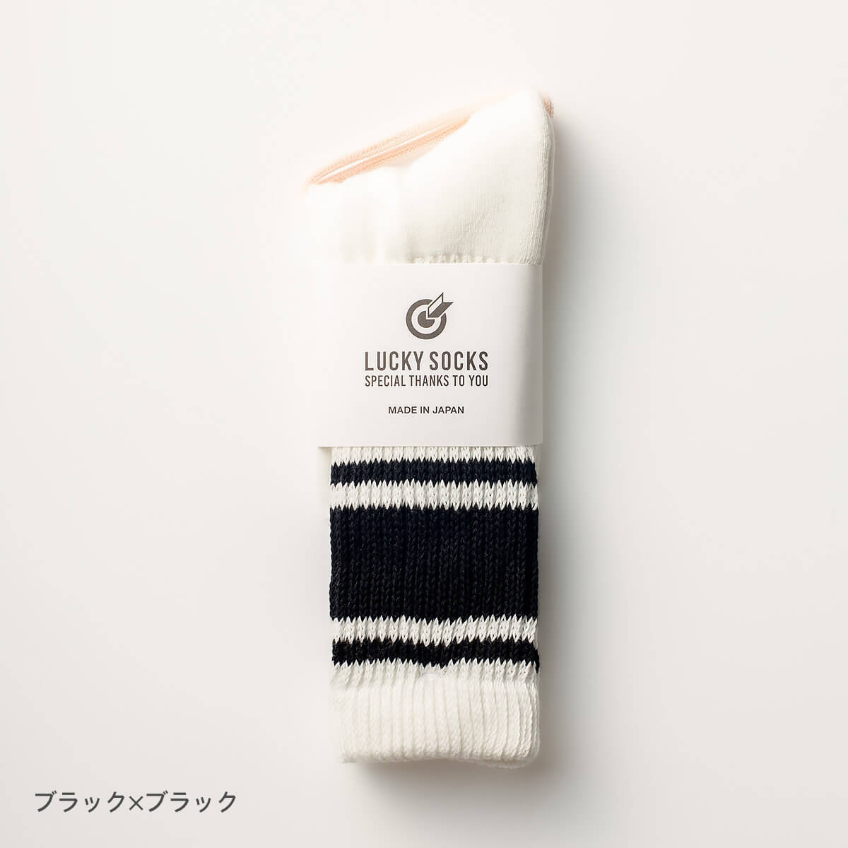 LUCKY SOCKS/ラッキーソックス】Relaxed Pile Lined Socks リラックス