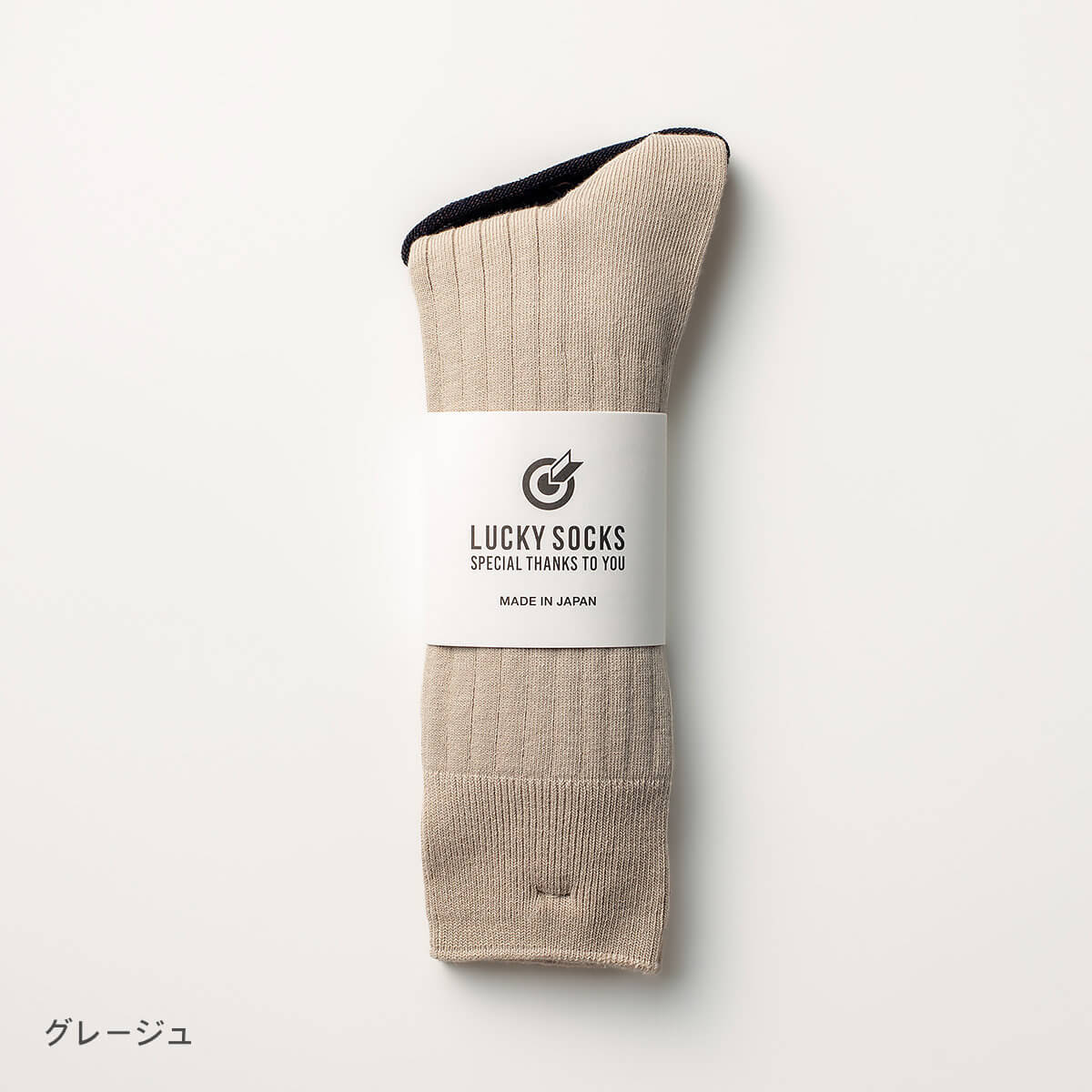 LUCKY SOCKS/ラッキーソックス】Light Rib Socks ライトリブソックス