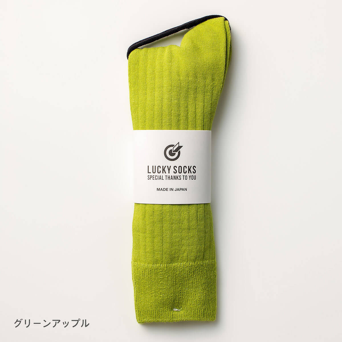 LUCKY SOCKS/ラッキーソックス】Light Rib Socks ライトリブソックス