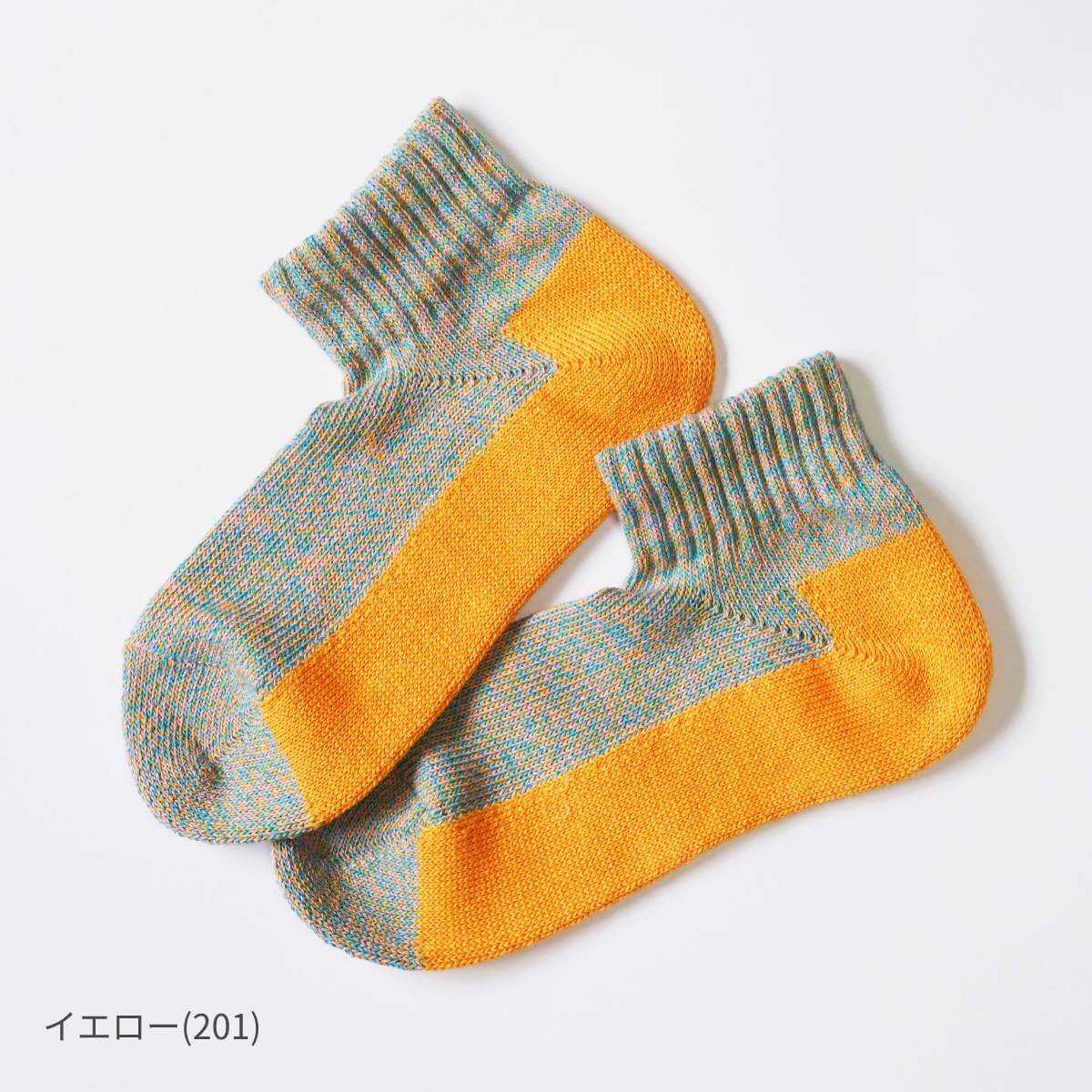 rasox ラソックス メランジカラー・アンクル CA220AN02 靴下