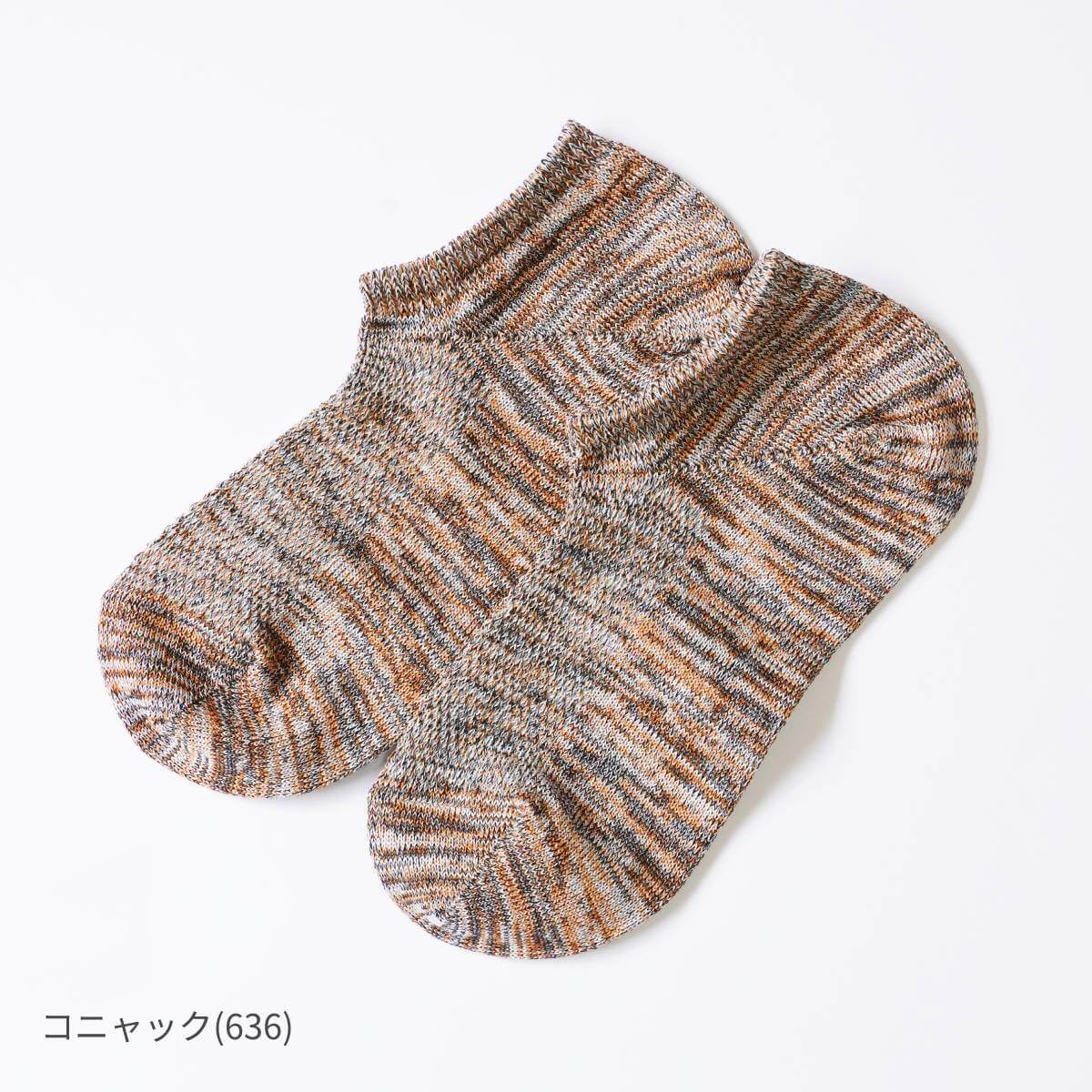 rasox ラソックス クールメッシュ・スニーカー CA221SN01 靴下