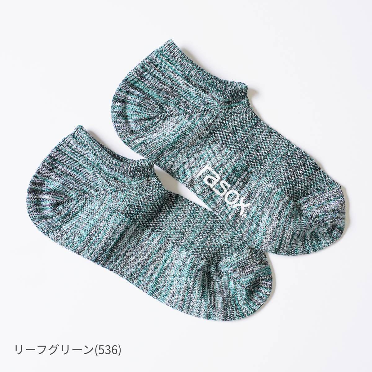 rasox ラソックス クールメッシュ・スニーカー CA221SN01 靴下
