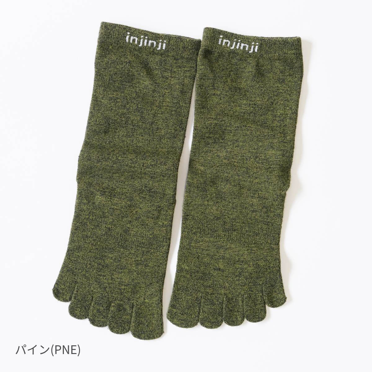 injinji インジンジ ライナークルー 060270 5本指靴下 5本指ソックス