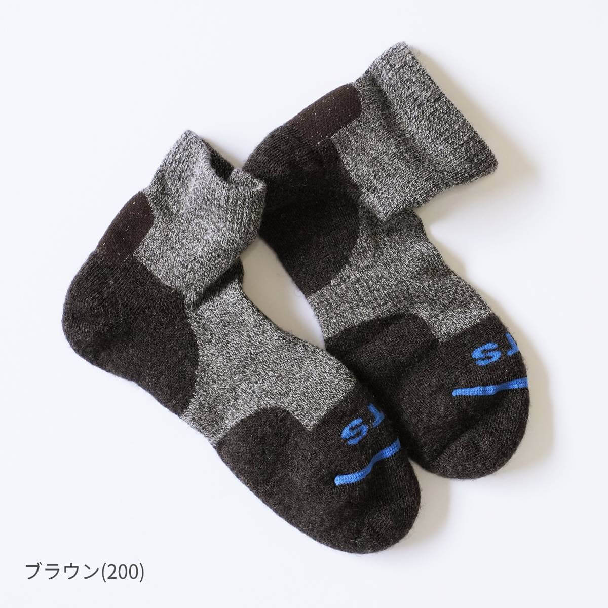 24AW【未使用✨極美品】スタッカート　ケーターライトソックスブーツ　厚底　軽量 STACCATO（スタッカート）の「ハイテクロックスニーカーブーツ