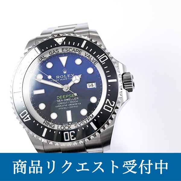 ROLEX /  シードゥエラー ディープシー Dブルー文字盤 新品