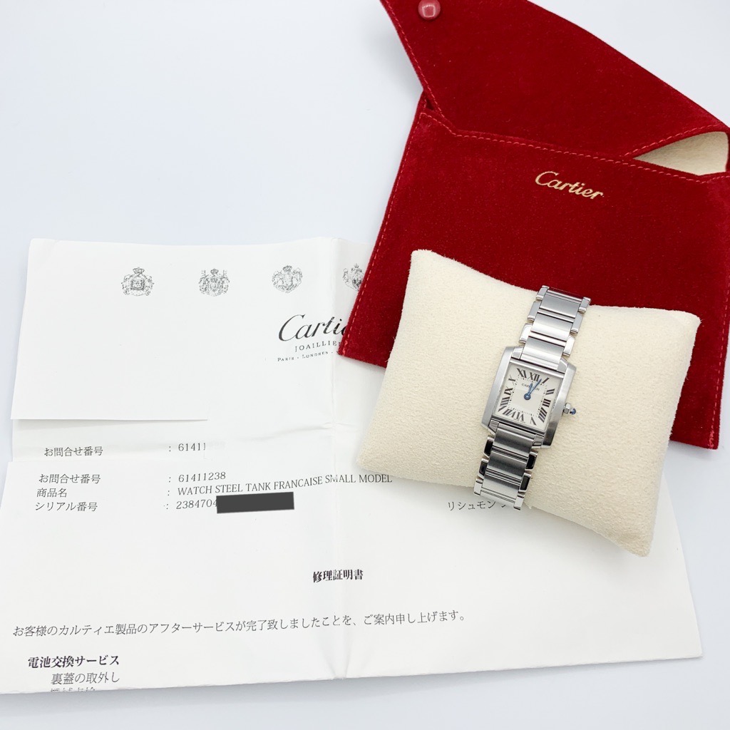 SS/K18YG Cartier カルティエ タンクフランセーズMM 純正コマ 2