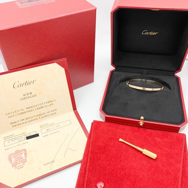 ラブブレス #16 SM YG ダイヤ | CARTIER | LE MIRAIS Collection