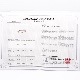 ラブブレス 新型 #15 YG ダイヤ