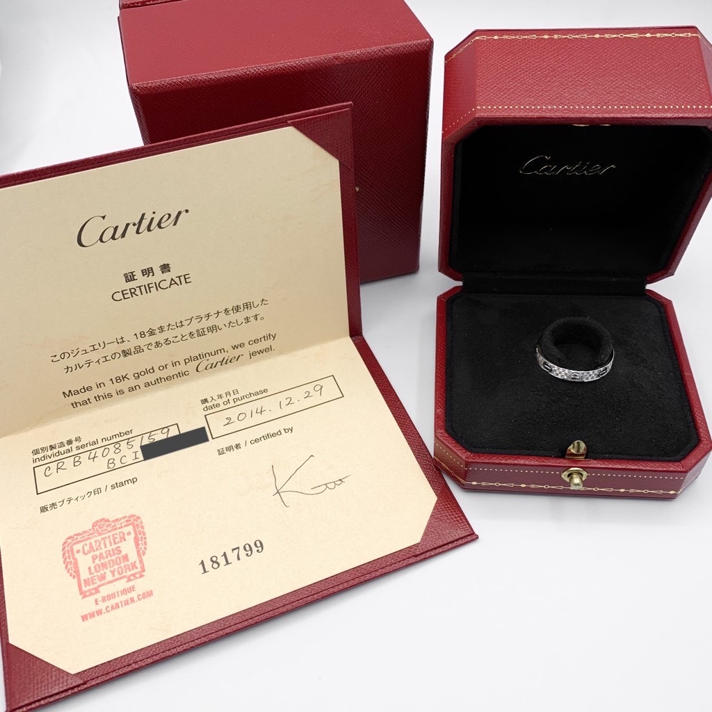 ミニラブリング 19号 WG ダイヤ | CARTIER | LE MIRAIS