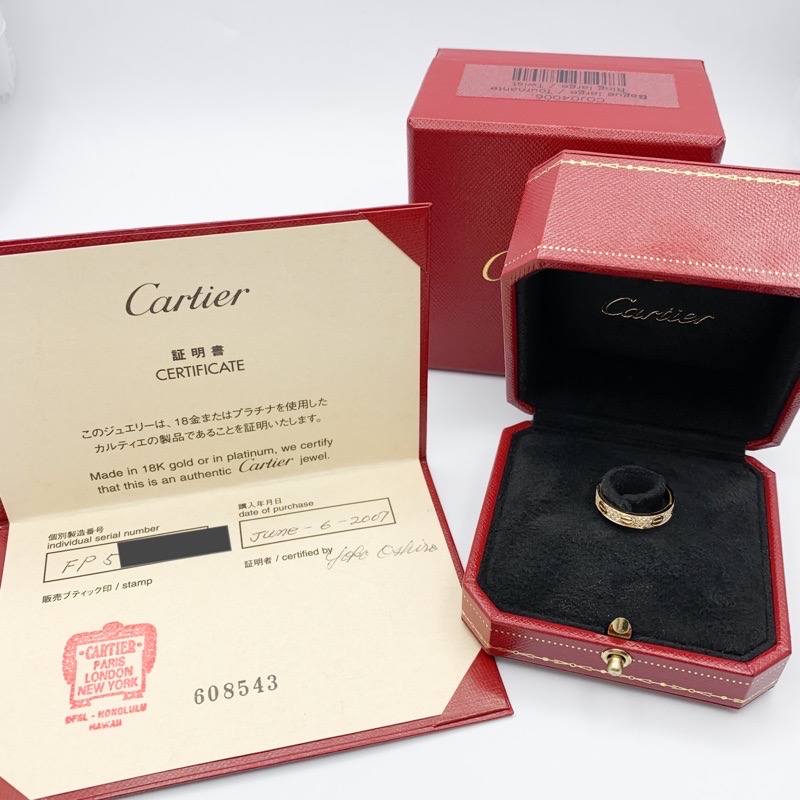 ミニラブリング 9号 YG ダイヤ | CARTIER | LE MIRAIS