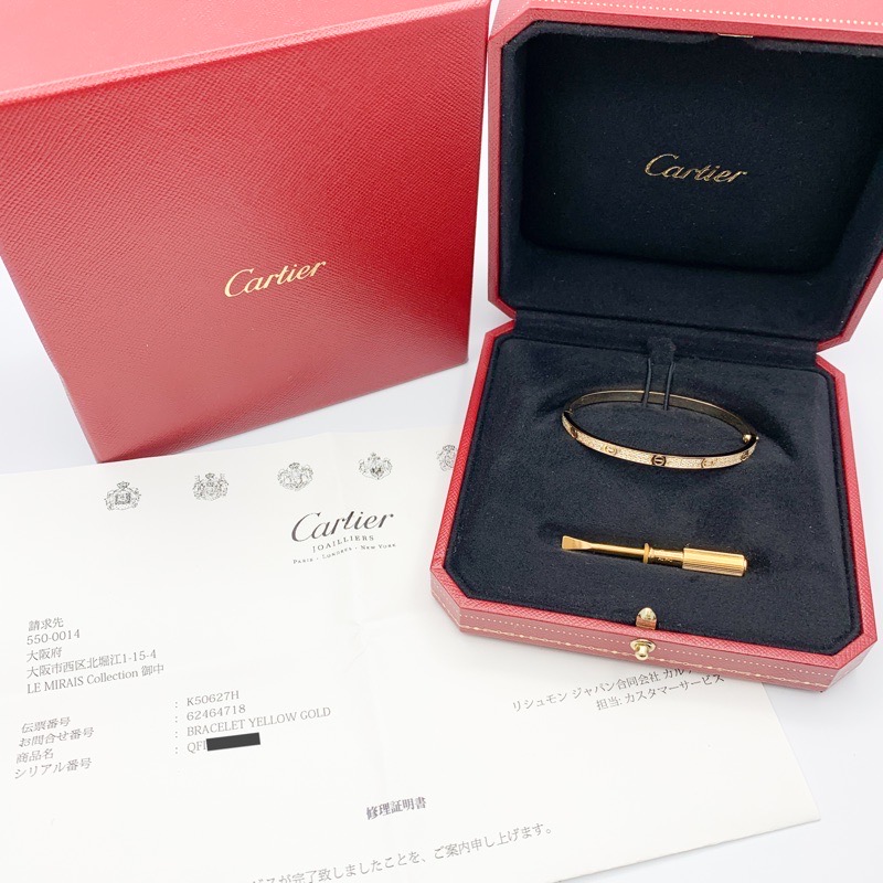ラブブレス #16 SM YG ダイヤ | CARTIER | LE MIRAIS Collection