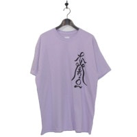 Sasquatchfabrix. (率åե֥å) |   󥯥   TEE (ۥ󥮥󥯥ƥƥ) - LIGHT PURPLE