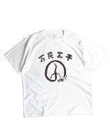 Sasquatchfabrix. (率åե֥å) | PEACE DRAGON T-SHIRT (ԡɥ饴T) - WHITE