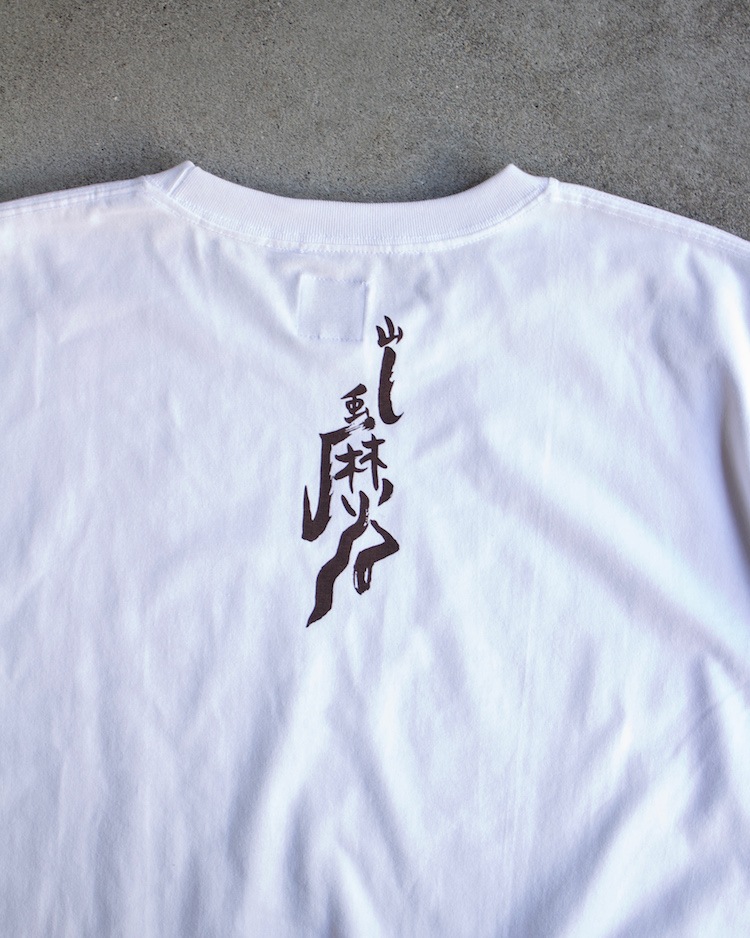 Sasquatchfabrix. (率åե֥å) | SHORYUKEN T-SHIRT (祦奦T) - WHITE