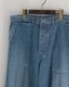 MAATEE&SONS (�ޡ��ƥ�������ɥ���) | DECK PANTS