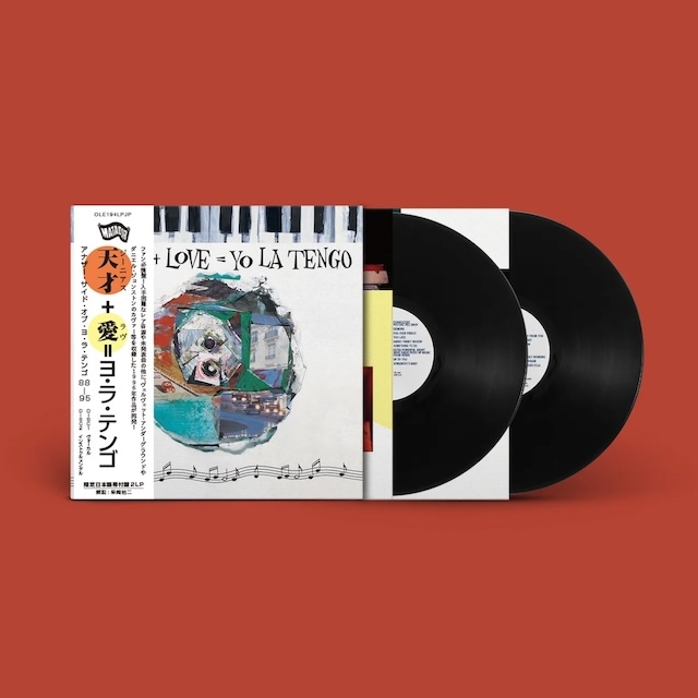 その他 Estamos Ai (Dig) [CD] その他 Estamos Ai (Dig) [CD] Estamos Ai (Dig) [CD]