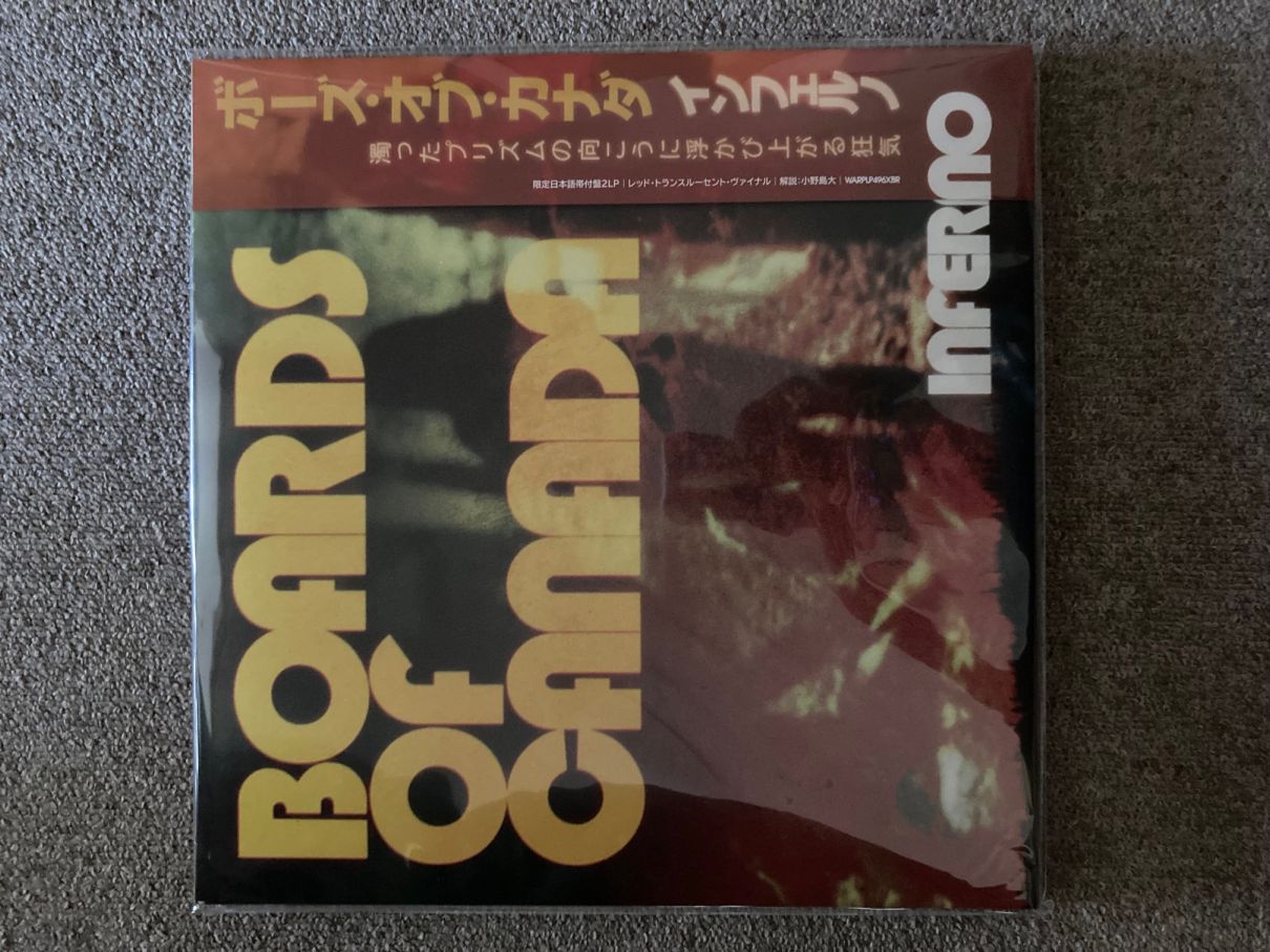 【希少 葉德嫻　香港盤 LPレコード】 Boards Of Canada : Inferno (Deluxe Edition Red Translucent Vinyl