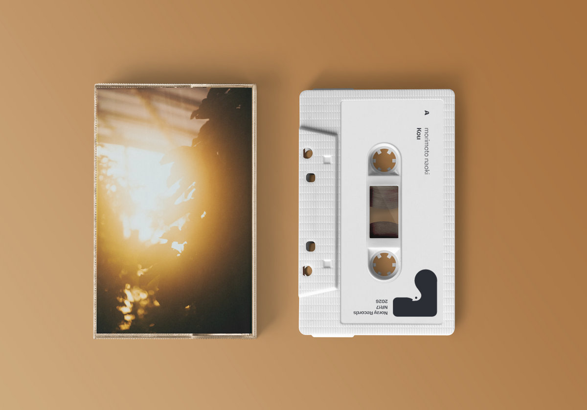 すべての商品 | LINUS RECORDS