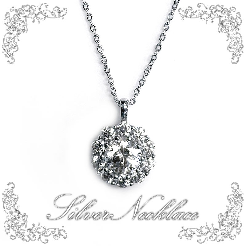 テディベア付き レディースネックレス【太陽（Sun）】モチーフ ペンダント スーパーCZ デコルテを艶やかに シルバー925 Cheri