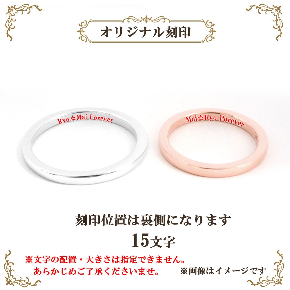 ペアアクセサリー専門店｜LOVER'S高品質・低価格のペアアクセサリー