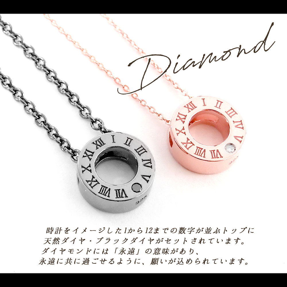 ペアアクセサリー専門店｜LOVER'S高品質・低価格のペア