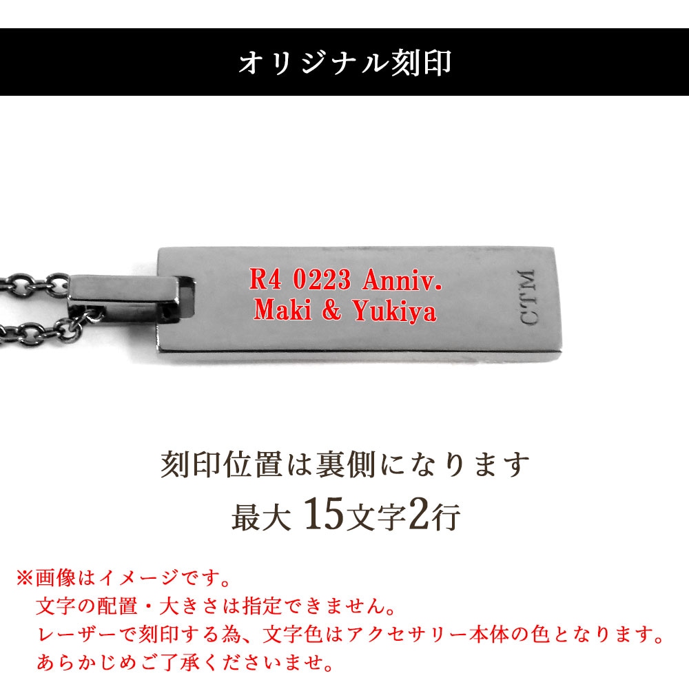 楽天市場】プラチナ ネックレス メンズ ブラックダイヤモンド 20