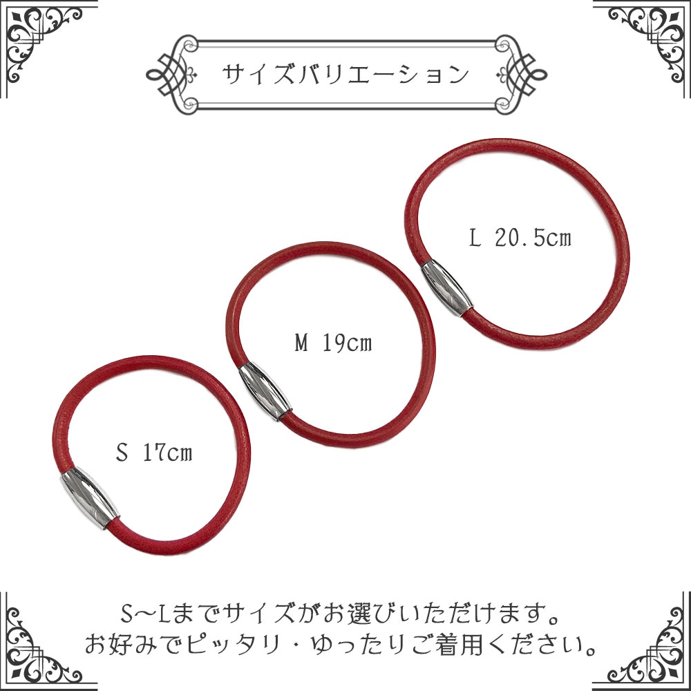 ペアブレスレット【選べる3色】マグネットで装着かんたん 昭南レザー サージカルステンレス カラーバリエーション close to me ペアアクセサリー