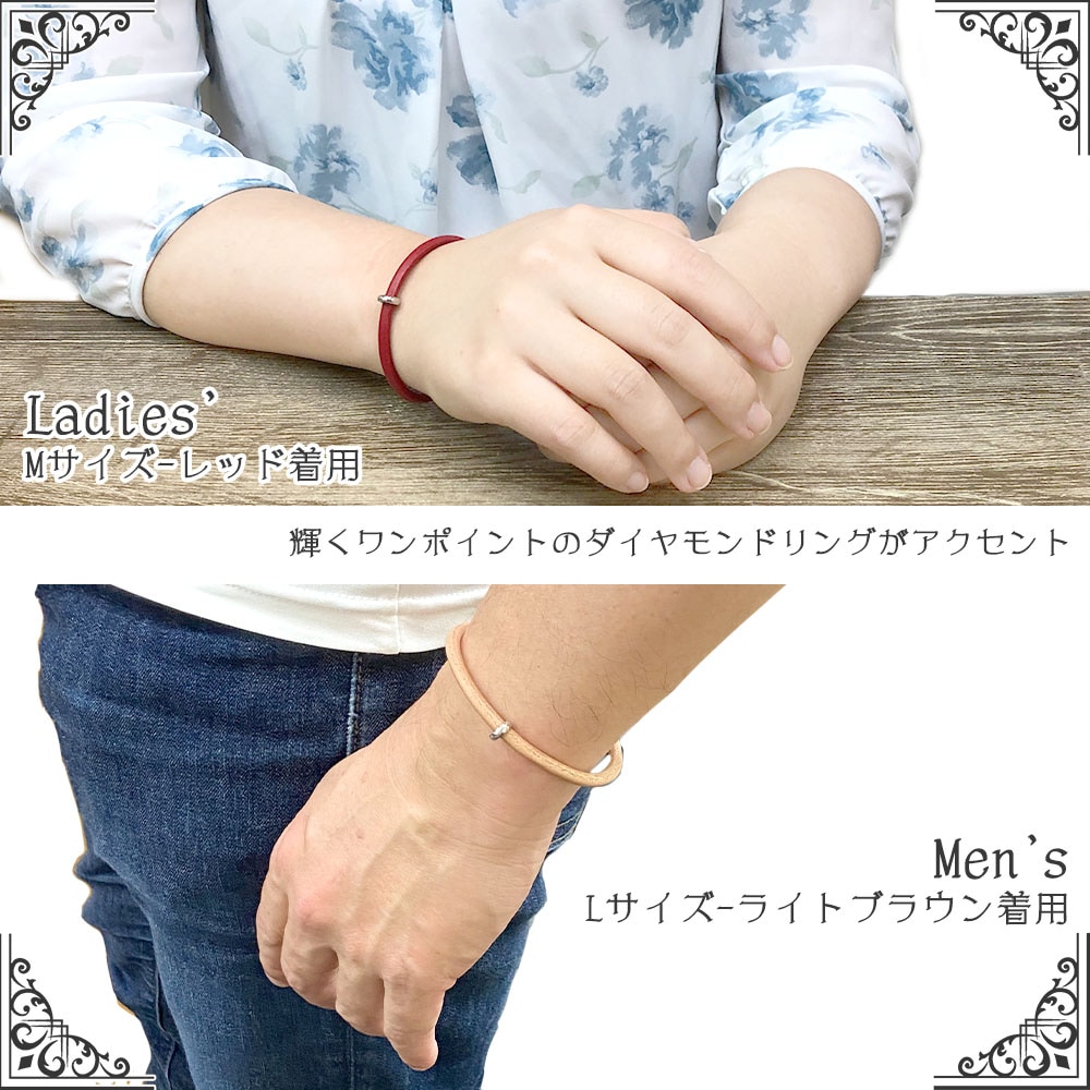 ペアブレスレット【選べる3色】マグネットで装着かんたん 昭南レザー サージカルステンレス カラーバリエーション close to me ペアアクセサリー