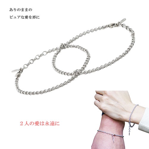 ペアアクセサリー専門店｜LOVER'S高品質・低価格のペア