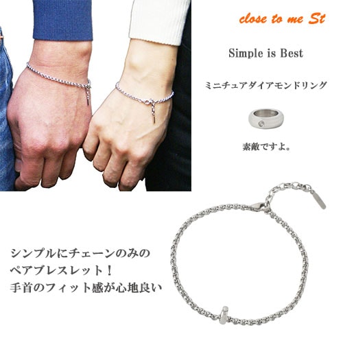 ペアアクセサリー専門店｜LOVER'S高品質・低価格のペア